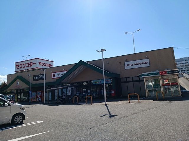 近くのセブンスター重信店様まで500m（徒歩7分）