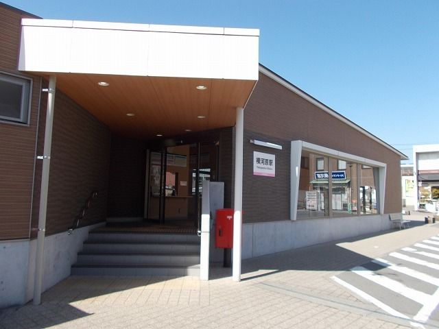 近くの伊予鉄横河原駅様まで900m（徒歩12分）