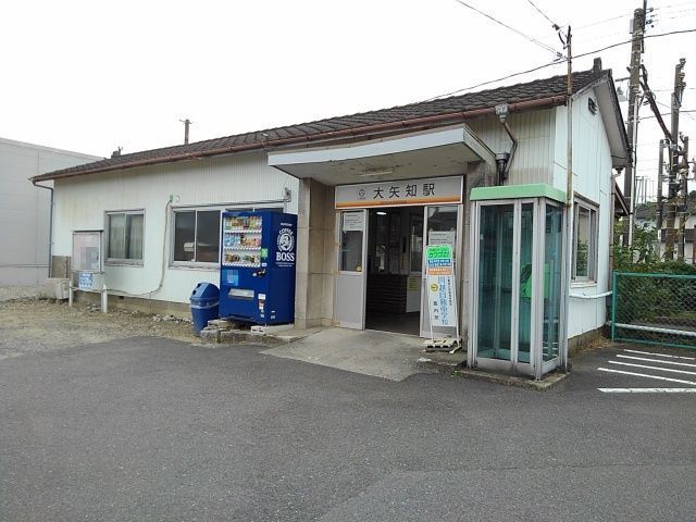 近くの駅まで2,000m（徒歩25分）