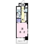 ヌーベルメゾン六甲の間取り画像