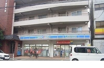 近くのローソン篠原本町店様まで530m(徒歩7分)