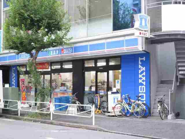 近くのローソンまで200m（徒歩3分）