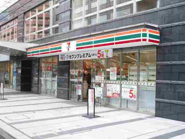 近くのセブンイレブンまで170m（徒歩3分）