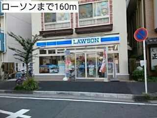 近くのコンビニまで160m（徒歩2分）