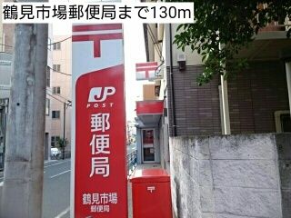 近くの郵便局まで130m（徒歩2分）