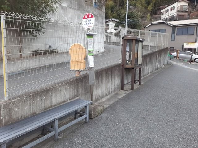 近くのバス停　長浦まで190m（徒歩3分）