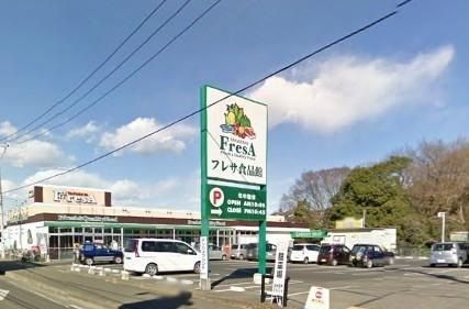 近くのたからやフレサ磯部店まで1,900m(徒歩24分)