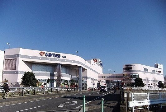近くの三和麻溝店まで1,100m(徒歩14分)