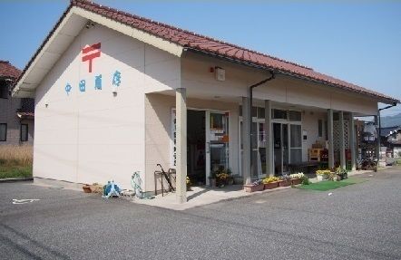 近くの敬川簡易郵便局まで1,300m(徒歩17分)