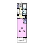 サンハウス宮池の間取り画像