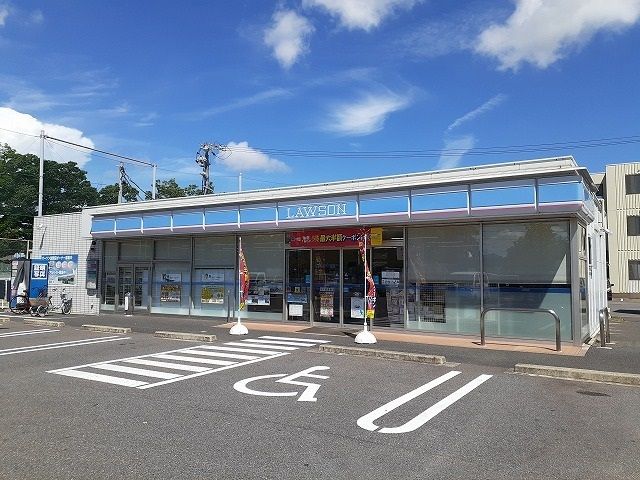 近くのローソン碧南春日店まで490m（徒歩7分）