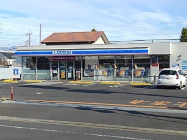 近くのローソン伊勢崎宮子店まで550m（徒歩7分）