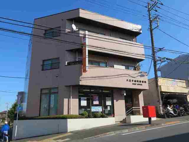 近くの緑町郵便局まで140m（徒歩2分）