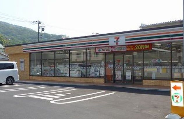 近くのセブンイレブン伊東中伊豆入口店まで1,400m（徒歩18分）