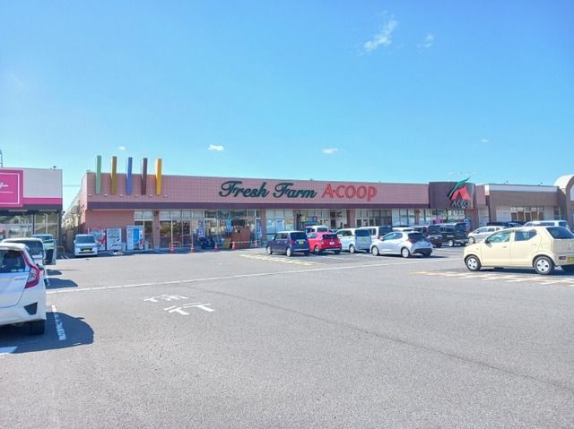 近くのAコープ鹿児島国分西店まで700m（徒歩9分）