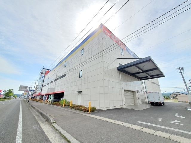 近くのヤマダ電機大河原店まで240m（徒歩3分）