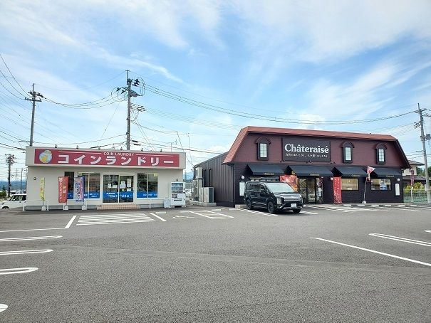 近くのシャトレーゼ大河原店まで500m（徒歩7分）