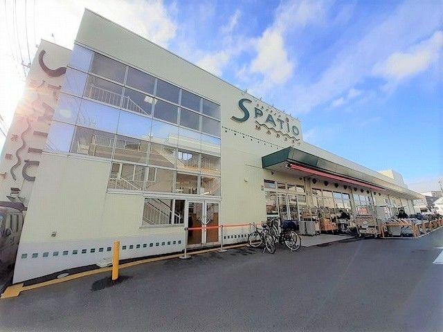 近くのスーパーまで790m（徒歩10分）