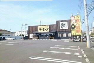 近くの飲食店まで590m（徒歩8分）