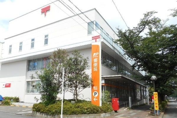 近くの国立郵便局まで290m(徒歩4分)