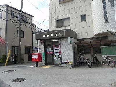近くの富勢郵便局まで450m(徒歩6分)