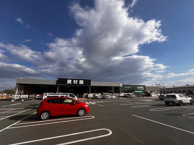 近くのカインズ相馬店まで950m(徒歩12分)