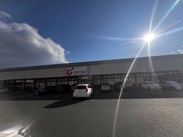 近くのカワチ薬品相馬店まで850m(徒歩11分)