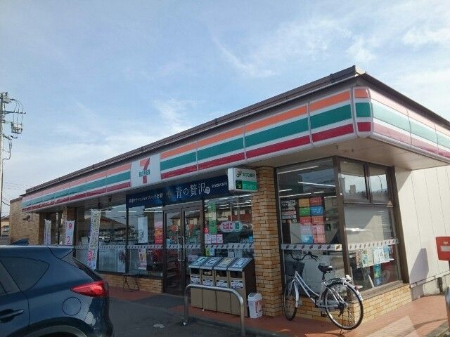 近くのセブンイレブン甘楽福島店まで500m(徒歩7分)