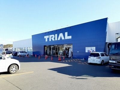 近くのトライアル北見中ノ島店まで400m(徒歩5分)