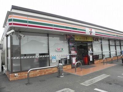 近くのセブンイレブンまで500m(徒歩7分)