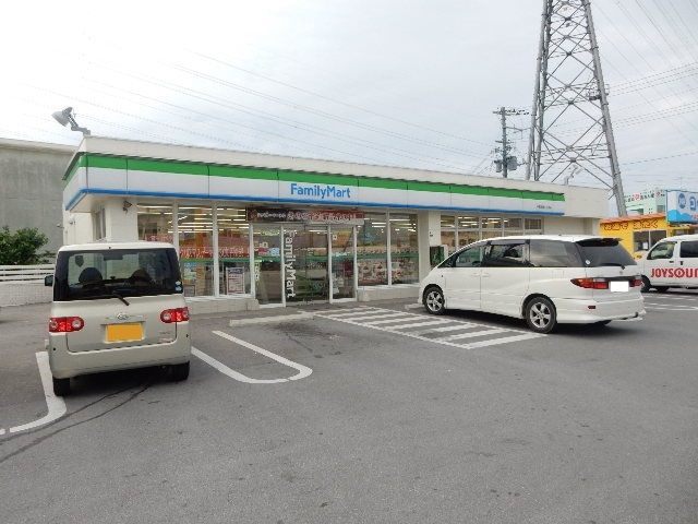 近くのファミマ池原３丁目店まで450m（徒歩6分）