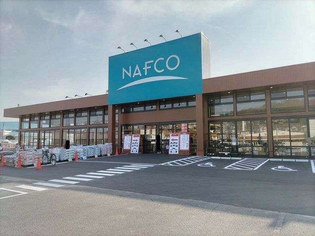 近くのナフコ松永店まで1,500m（徒歩19分）