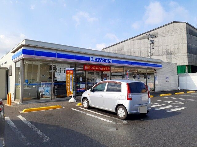 近くのローソン福山柳津町4丁目店まで1,100m（徒歩14分）