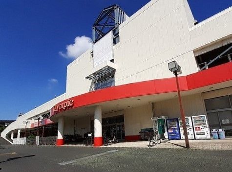 近くのスーパーまで500m（徒歩7分）