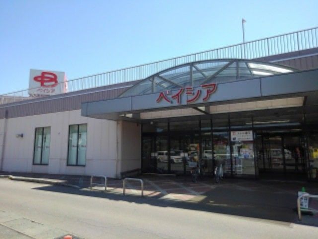 近くのベイシア更埴店まで1,100m(徒歩14分)