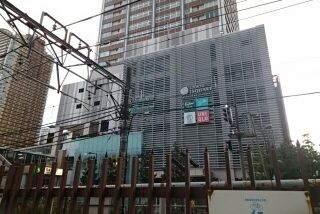 近くの東急スクエアまで330m(徒歩5分)