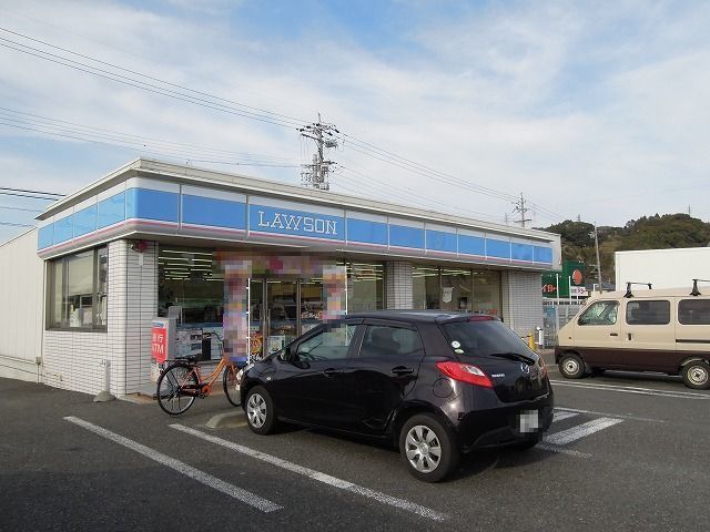 近くのローソンまで650m（徒歩9分）