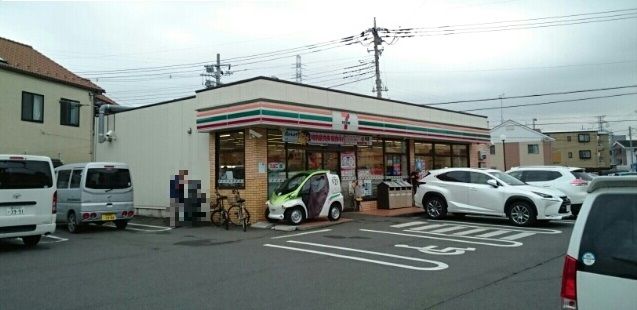 近くのセブンイレブンまで290m（徒歩4分）