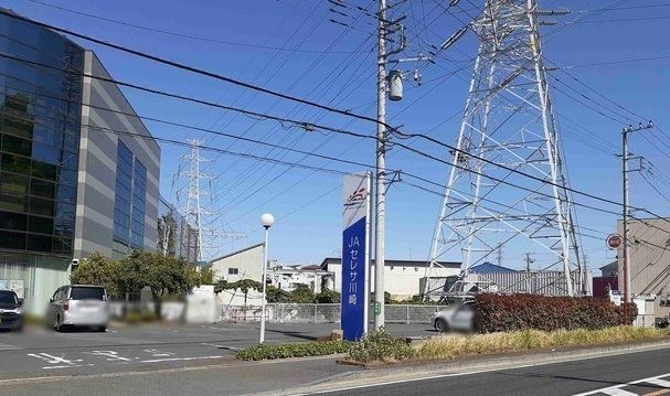 近くのJAセレサ川崎橘支店まで500m（徒歩7分）