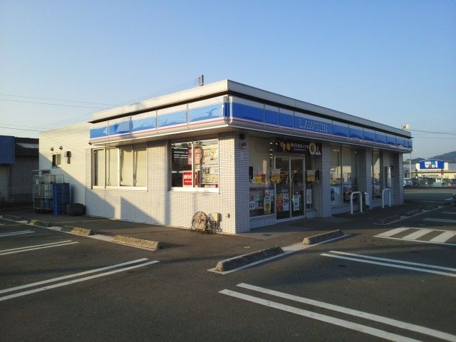 近くのローソン御船辺田見店まで650m（徒歩9分）