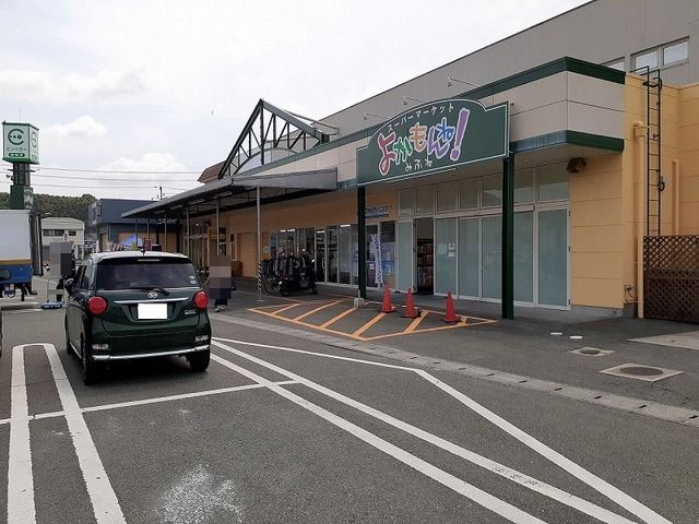 近くのよかもんね御船店まで800m（徒歩10分）