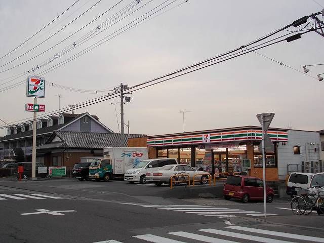 近くのセブンイレブン清原台店まで350m(徒歩5分)
