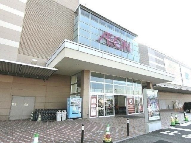 近くのイオンモール　大垣店まで4,400m（徒歩55分）