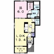 サングリーンAの間取り画像