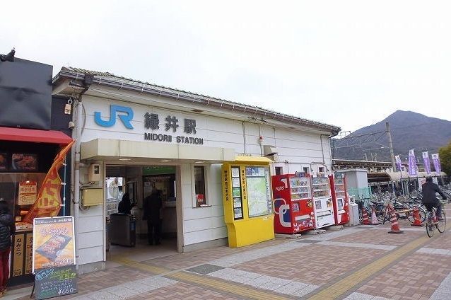 近くの駅まで1,700m（徒歩22分）