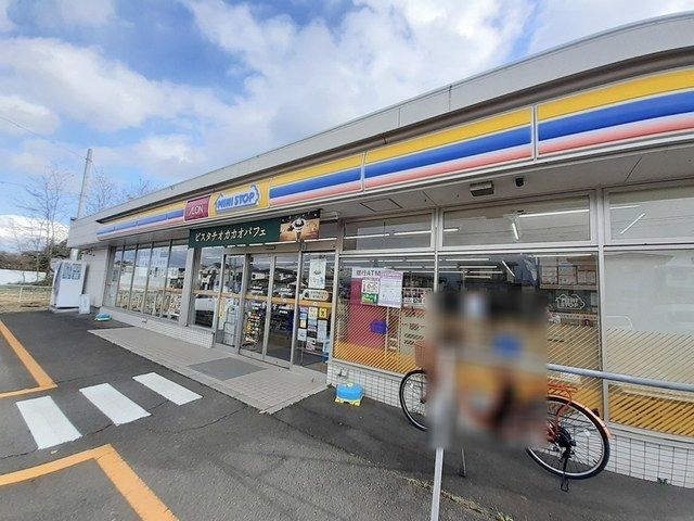 近くのミニストップみやぎ台店まで300m（徒歩4分）