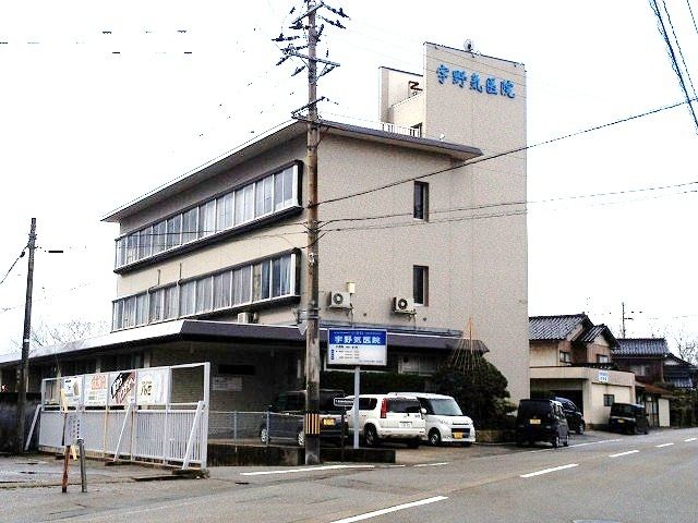 近くの宇野気医院まで1,100m(徒歩14分)