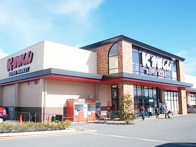 近くのかましん日光森友店まで550m(徒歩7分)