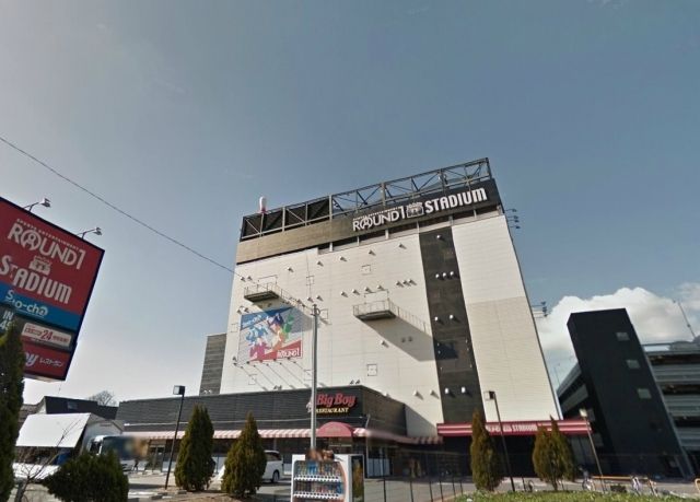 近くのラウンドワンスタジアム 上尾店まで900m（徒歩12分）