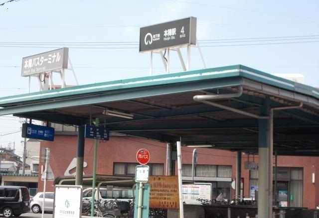 近くの地下鉄東山線　本陣駅まで1,100m（徒歩14分）